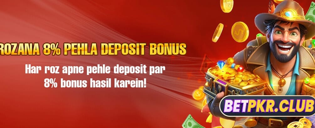 pkroyalbet.com پر خوش آمدید بونس
