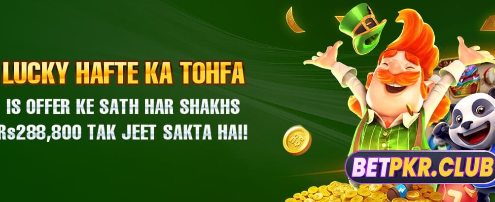 royalbet giris کے ساتھ کھیلیں